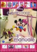 A punto croce. Il manuale