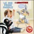 Disney Baby - Librottini - Le mie prime parole