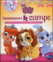 Conosciamo i 4 zampe con i cuccioli delle principesse. Palace pets