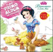 Biancaneve e i sette nani. Il mio primo album da colorare. Disney princess