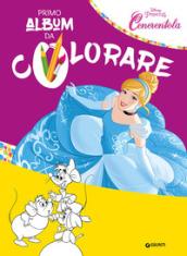 Cenerentola. Primo album da colorare