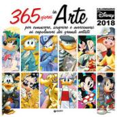 365 giorni in arte. Calendario 2018