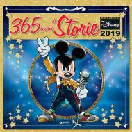 365 giorni di storie. Calendario Disney