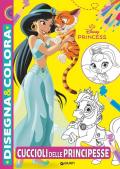 Cuccioli delle principesse. Disegna & colora