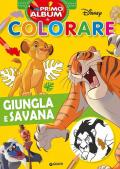 Giungla e savana. Primo album da colorare. Ediz. illustrata