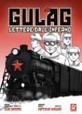 Gulag. Lettere dall'inferno