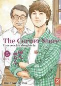 The corner store. Vol. 5