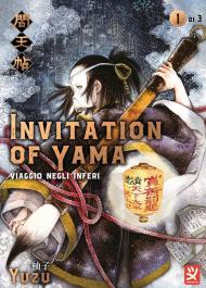 Invitation of Yama. Vol. 1