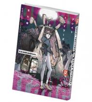 Great trailers. Vol. 3