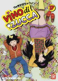 Vino di zucca. Vol. 17