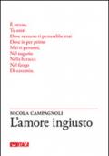 L'amore ingiusto