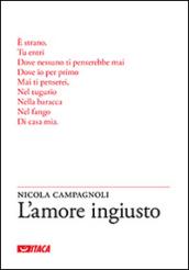 L'amore ingiusto