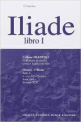 Iliade. Libro 1º