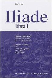 Iliade. Libro 1º