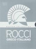 Master Collection Rocci. Con WEB-CD