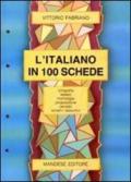 L' Italiano in 100 schede