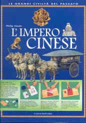 L'impero cinese