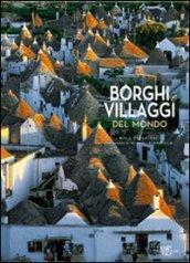 Borghi e villaggi del mondo