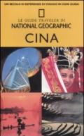 Cina