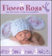 Fiocco rosa. I miei primi ricordi. Le fiabe della buonanotte