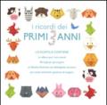 I ricordi dei primi 3 anni. Giostrine di origami. Versione bambino. Con gadget