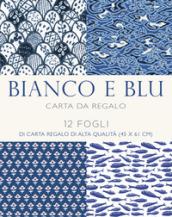 Bianco e blu. 12 fogli di carta regalo di alta qualità. Ediz. a colori