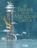 Le divinità della mitologia greca