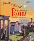 Alla scoperta di Roma. Piccoli esploratori