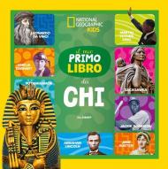 Il mio primo libro dei chi. Ediz. a colori