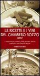 Le ricette e i vini del gambero rozzo 2007