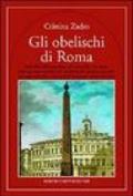 Gli obelischi di Roma