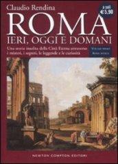 Roma. Ieri, oggi e domani: 1