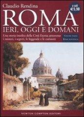 Roma. Ieri, oggi e domani: 3