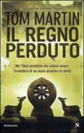 Il regno perduto (eNewton Narrativa)