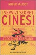 I servizi segreti cinesi (eNewton Saggistica)