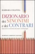 Dizionario dei sinonimi e dei contrari