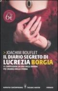 IL DIARIO SEGRETO DI LUCREZIA BORGI