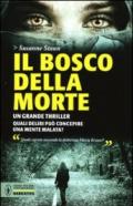 Il bosco della morte (eNewton Narrativa)