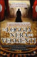 La loggia nera dei veggenti (eNewton Narrativa)