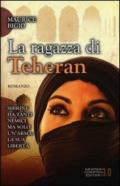 La ragazza di Teheran