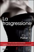 La trasgressione (La proposta Vol. 2)