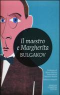 Il Maestro e Margherita. Ediz. integrale