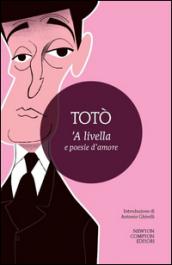 Livella e poesie d'amore ('A)