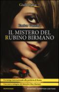 Il mistero del rubino birmano (Le indagini del detective Mariani Vol. 2)