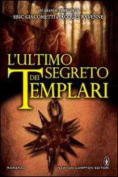 L'ultimo segreto dei templari (Le inchieste del commissario Marcas Vol. 2)