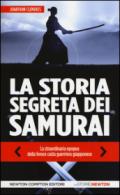 La storia segreta dei samurai