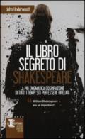 Il libro segreto di Shakespeare