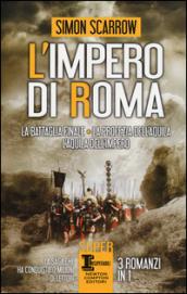 L'impero di Roma (eNewton Narrativa)