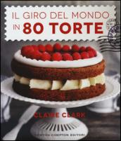 Il giro del mondo in 80 torte