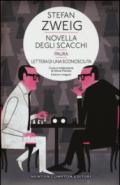 Novella degli scacchi-Paura-Lettera di sconosciuta. Ediz. integrale